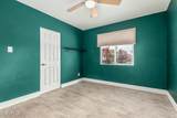 738 Pomeroy - Photo 15