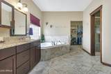 8725 Chimney Springs Trail - Photo 19