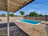 3650 Laurel Lane - Photo 24