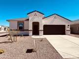 11858 Cliffrose Lane - Photo 1