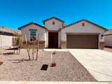 11890 Cliffrose Lane - Photo 1