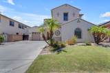 6840 Crystal Way - Photo 1