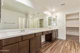 12041 Fillmore Street - Photo 23