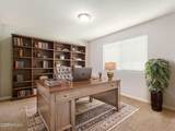 12041 Fillmore Street - Photo 27