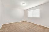 12041 Fillmore Street - Photo 31