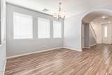 12041 Fillmore Street - Photo 9