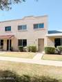 225 Standage - Photo 4