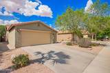 44976 Miramar Road - Photo 4
