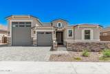18195 Ashley Drive - Photo 1