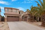 44348 Windrose Drive - Photo 25