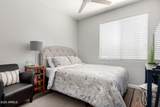3628 Meadowview Drive - Photo 23