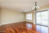 2989 44TH Street - Photo 28