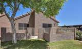 7040 Olive Avenue - Photo 4