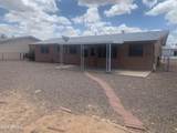5702 Casper Road - Photo 5
