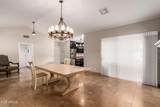 10130 San Salvador Drive - Photo 12