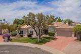 10130 San Salvador Drive - Photo 41