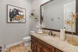 1409 Dove Place - Photo 17