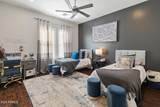 1409 Dove Place - Photo 41