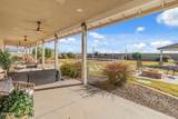 1409 Dove Place - Photo 48