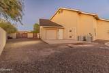 1409 Dove Place - Photo 68