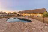 1409 Dove Place - Photo 70
