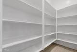 2083 Lincoln Court - Photo 16