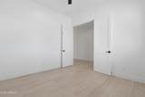 2083 Lincoln Court - Photo 25