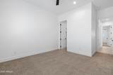 2083 Lincoln Court - Photo 26