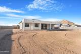 2083 Lincoln Court - Photo 35