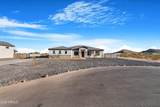 2083 Lincoln Court - Photo 46