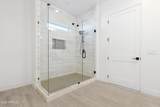 2083 Lincoln Court - Photo 9
