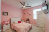 1194 Meadowridge Drive - Photo 17