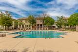 3875 Claxton Avenue - Photo 87