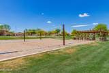 3875 Claxton Avenue - Photo 93