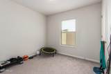 240 Taylor Avenue - Photo 15