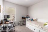 240 Taylor Avenue - Photo 16