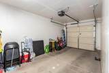240 Taylor Avenue - Photo 17
