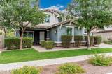 7528 Peralta Avenue - Photo 4