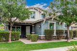 7528 Peralta Avenue - Photo 5