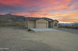 10540 32ND Drive - Photo 28