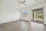 10540 32ND Drive - Photo 41