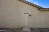 10540 32ND Drive - Photo 54
