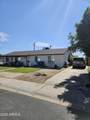 4049 81ST Avenue - Photo 2