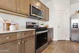 46484 Lander Lane - Photo 3