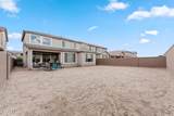 23010 Pummelos Road - Photo 38
