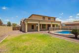 26080 73RD Lane - Photo 34