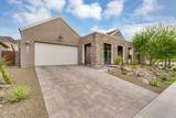 1337 Paseo Way - Photo 5