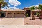 1884 Stephens Drive - Photo 1