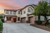 2556 Quiet Hollow Lane - Photo 1
