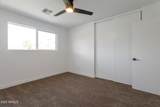 1205 7TH Street - Photo 8